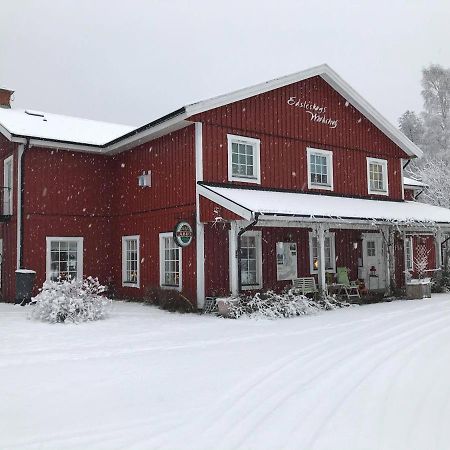 Edsleskogs Waerdshus Hotel Åmål Exterior foto